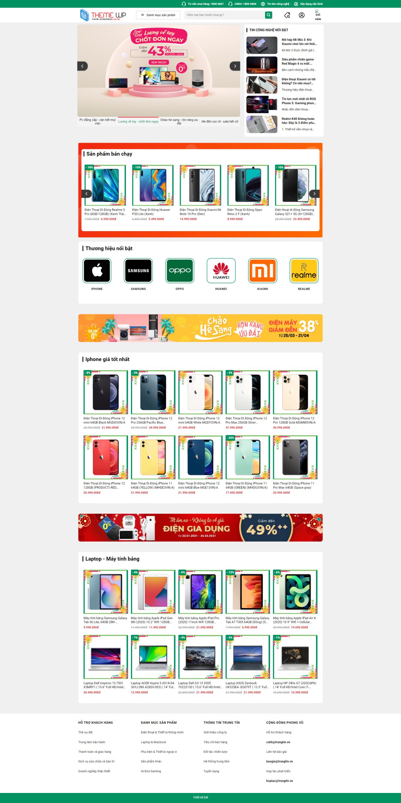 V1041 – Thiết Kế Website Bán Điện Máy 5