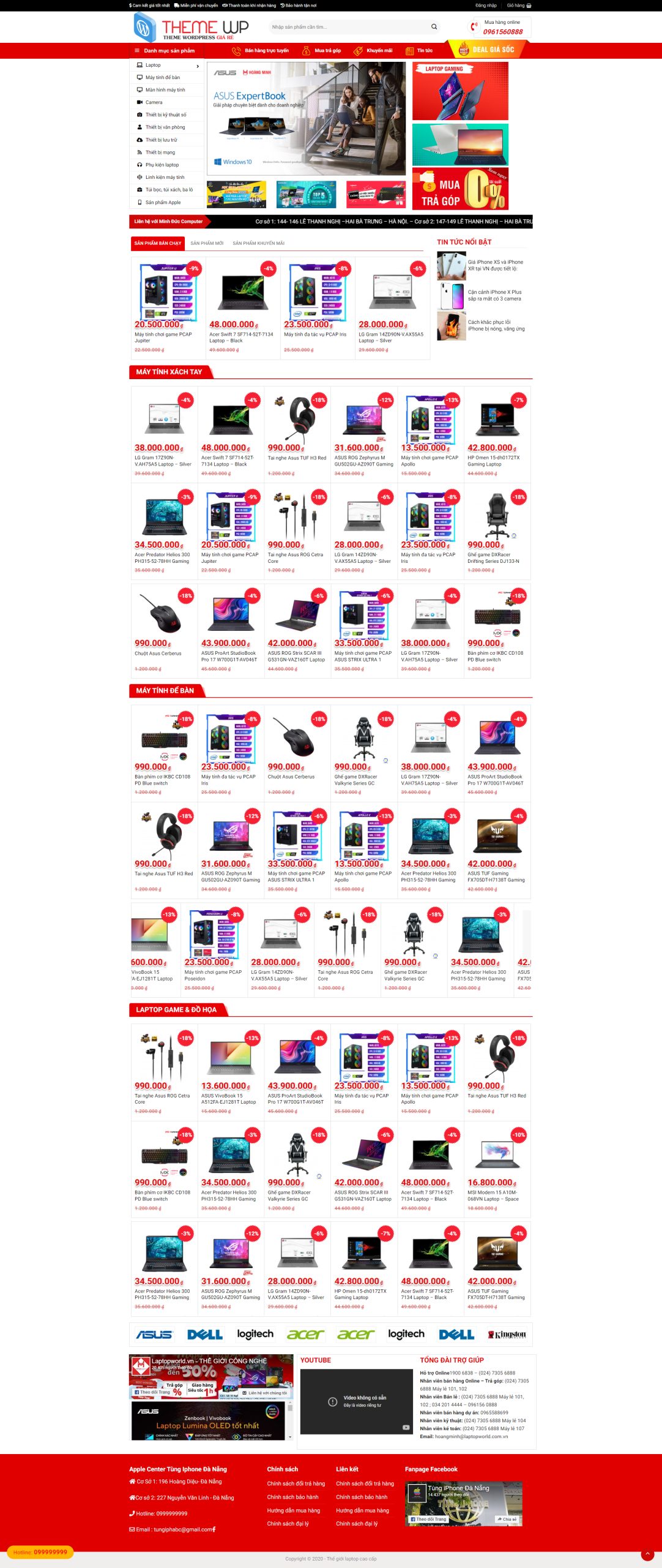 V1108 – Thiết Kế Website Bán Máy Tính 2