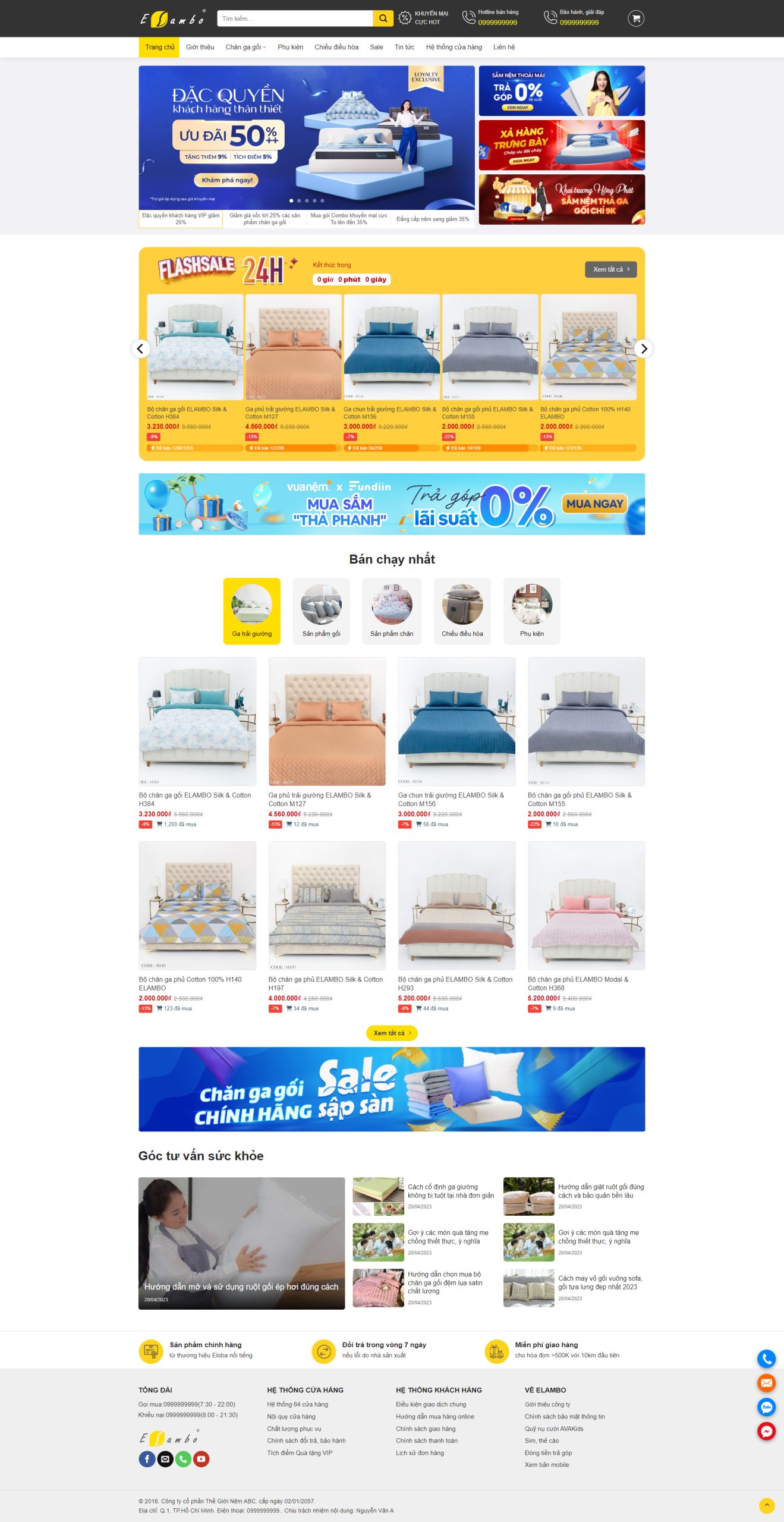 V1119 – Thiết Kế Website Bán Nệm