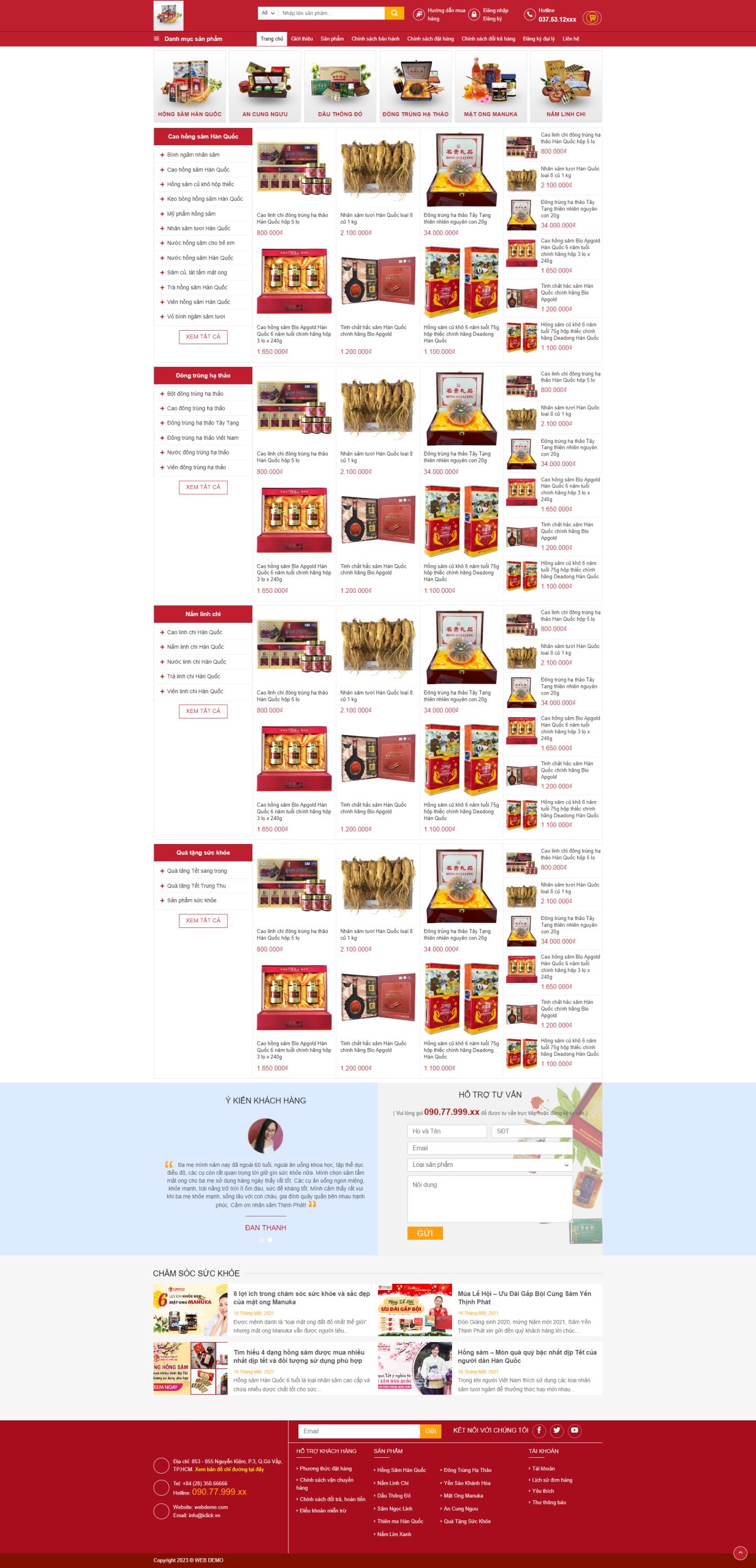 V1121 – Thiết Kế Website Bán Nhân Sâm