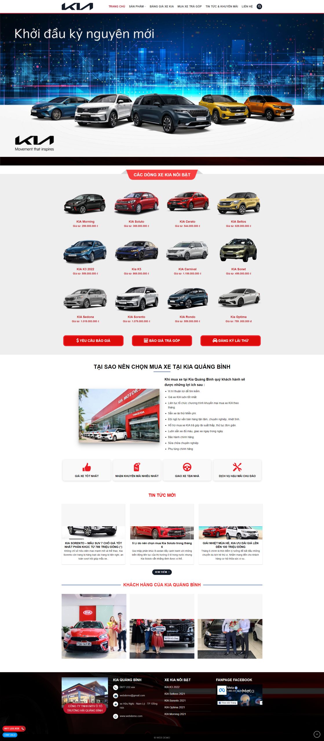 V1136 – Thiết Kế Website Bán Oto KIA 1