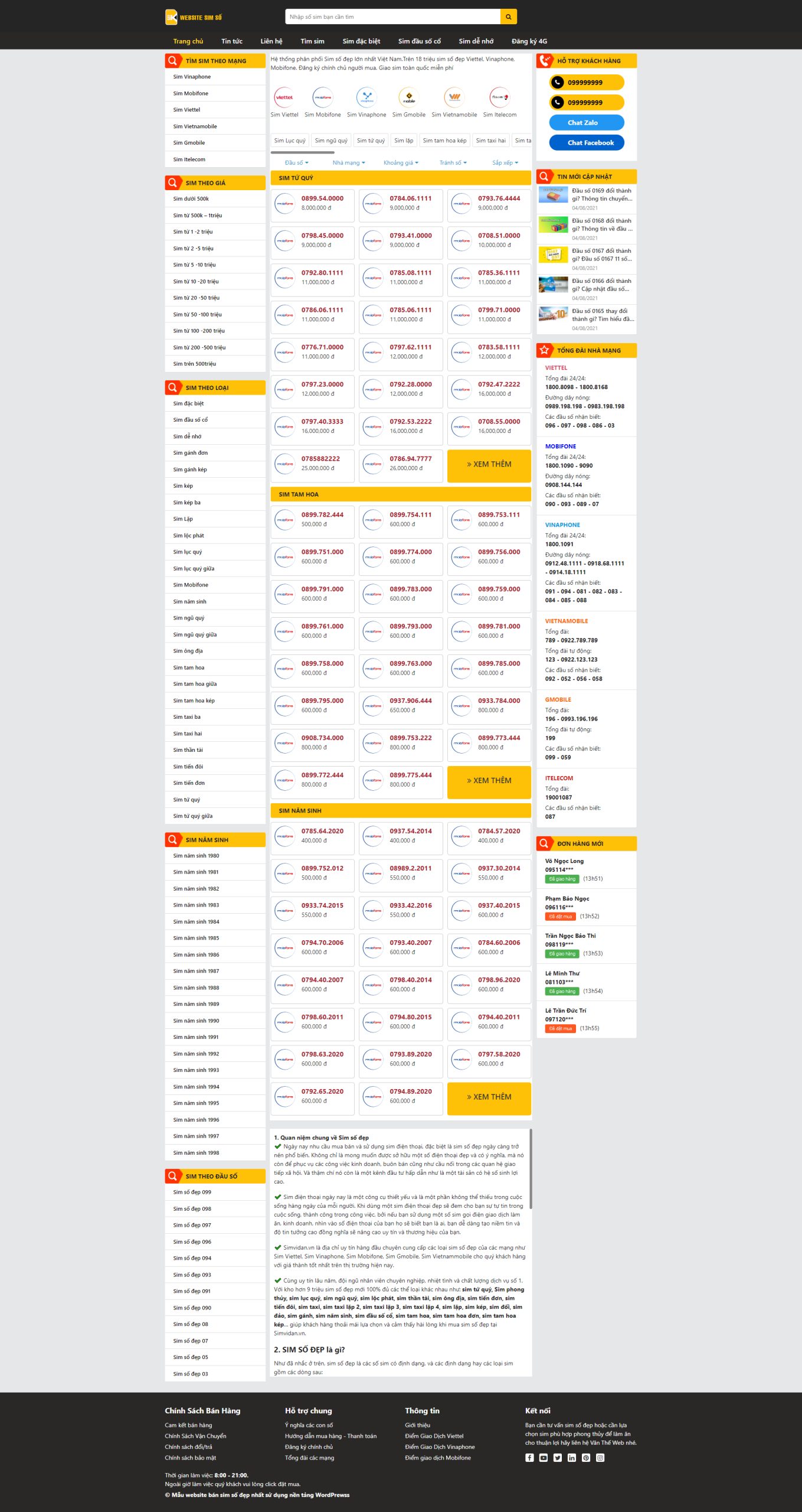 V1148 – Thiết Kế Website Bán Sim