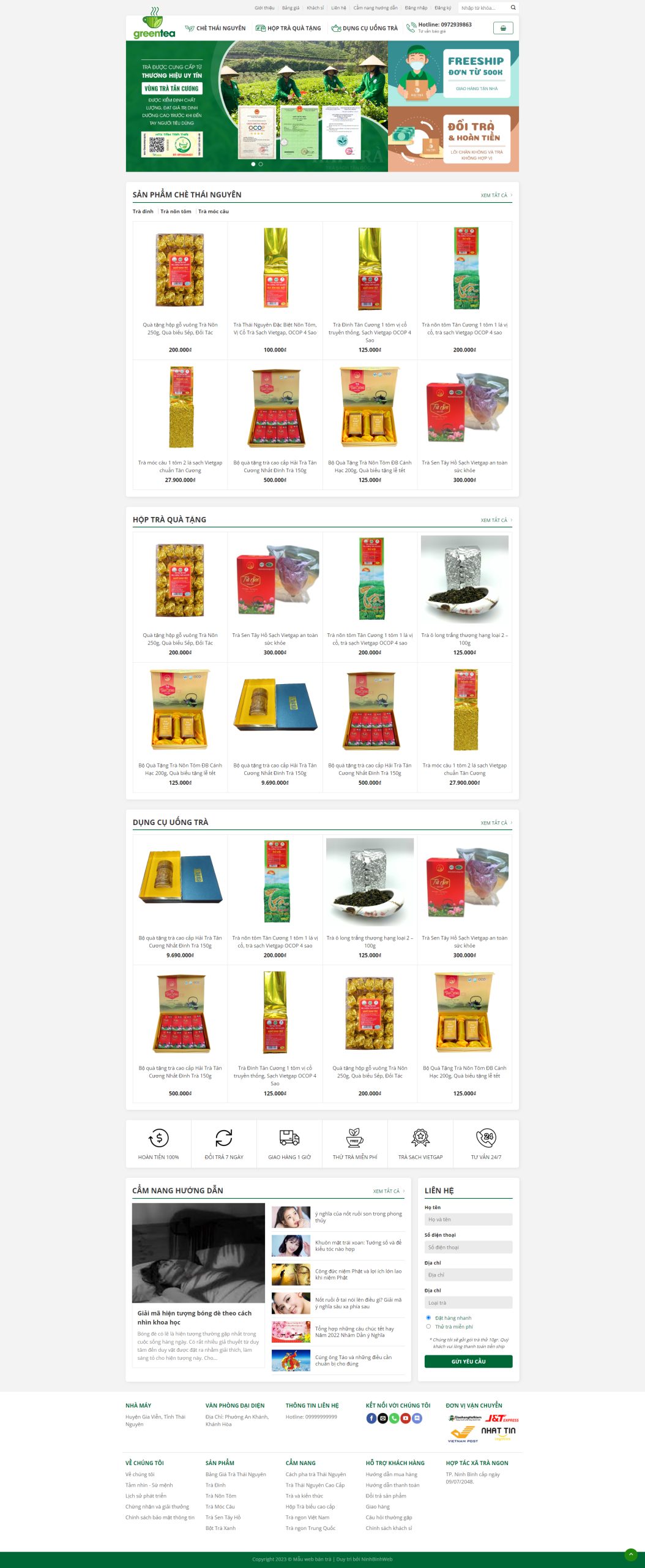 V1171 – Thiết Kế Website Bán Trà Xanh 1