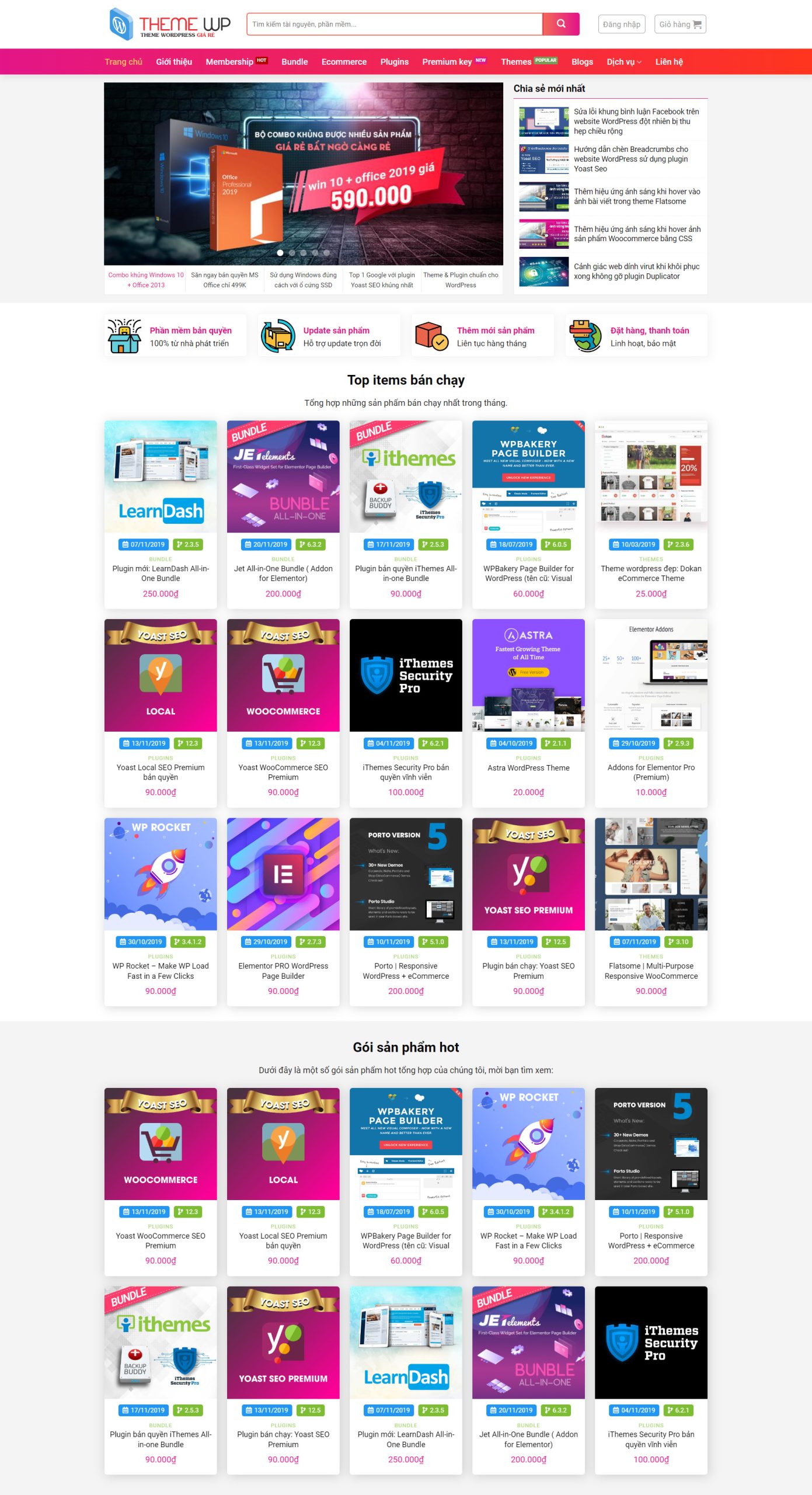 V1695 – Thiết Kế Website Shop Code