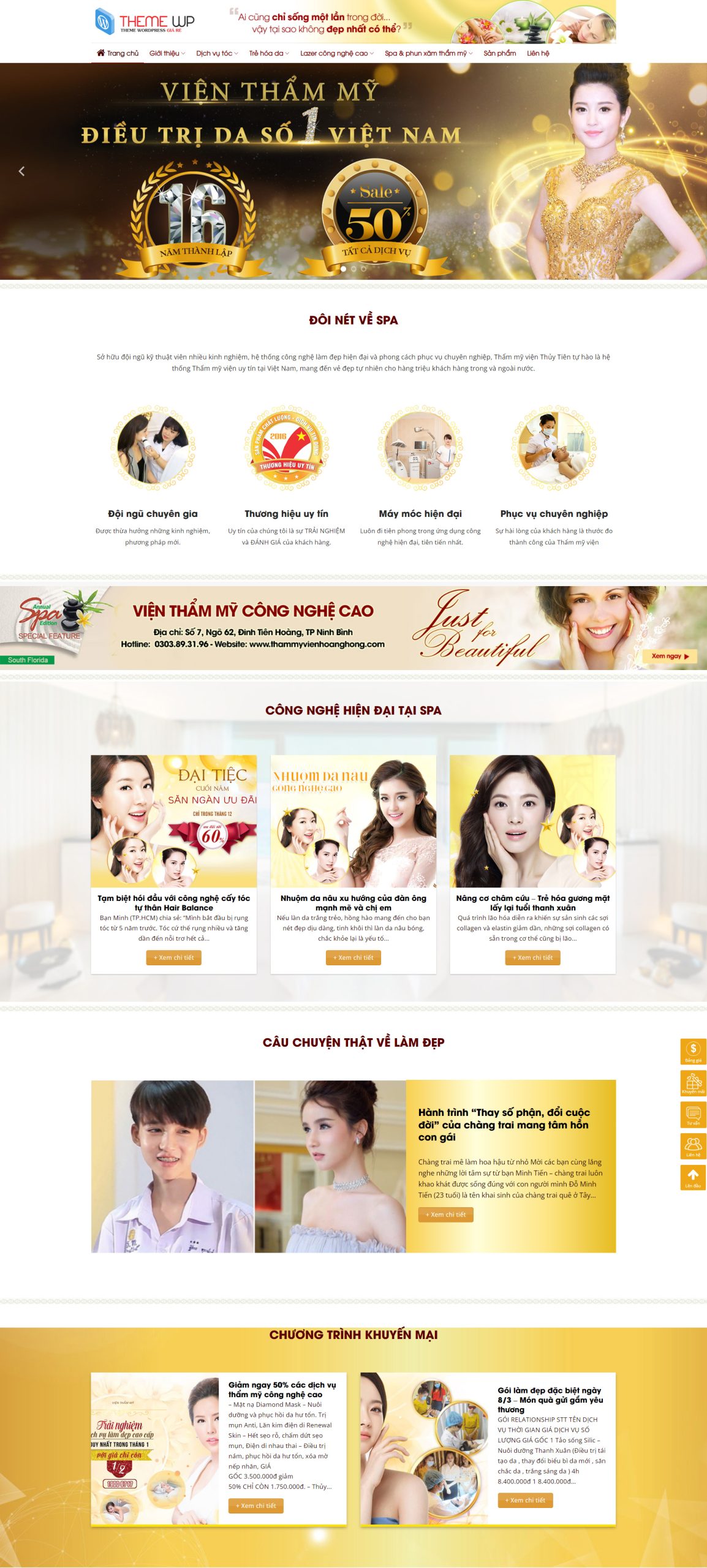 V1745 – Thiết Kế Website Spa 02