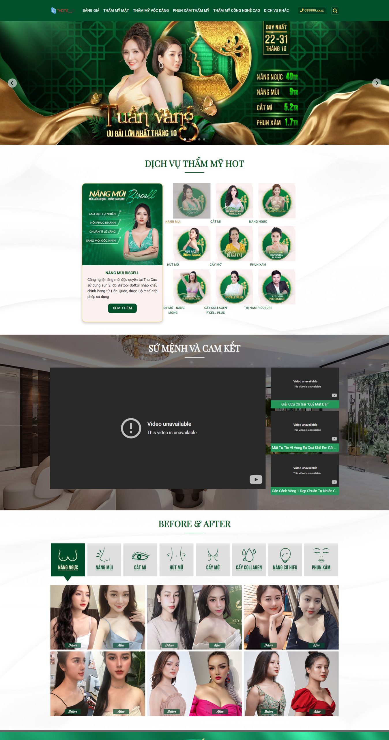 V1757 – Thiết Kế Website Spa 8
