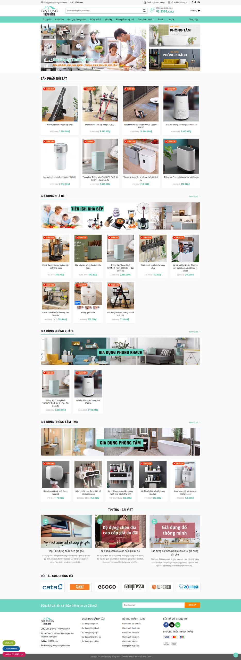 V1446 – Thiết Kế Website Gia Dụng 3