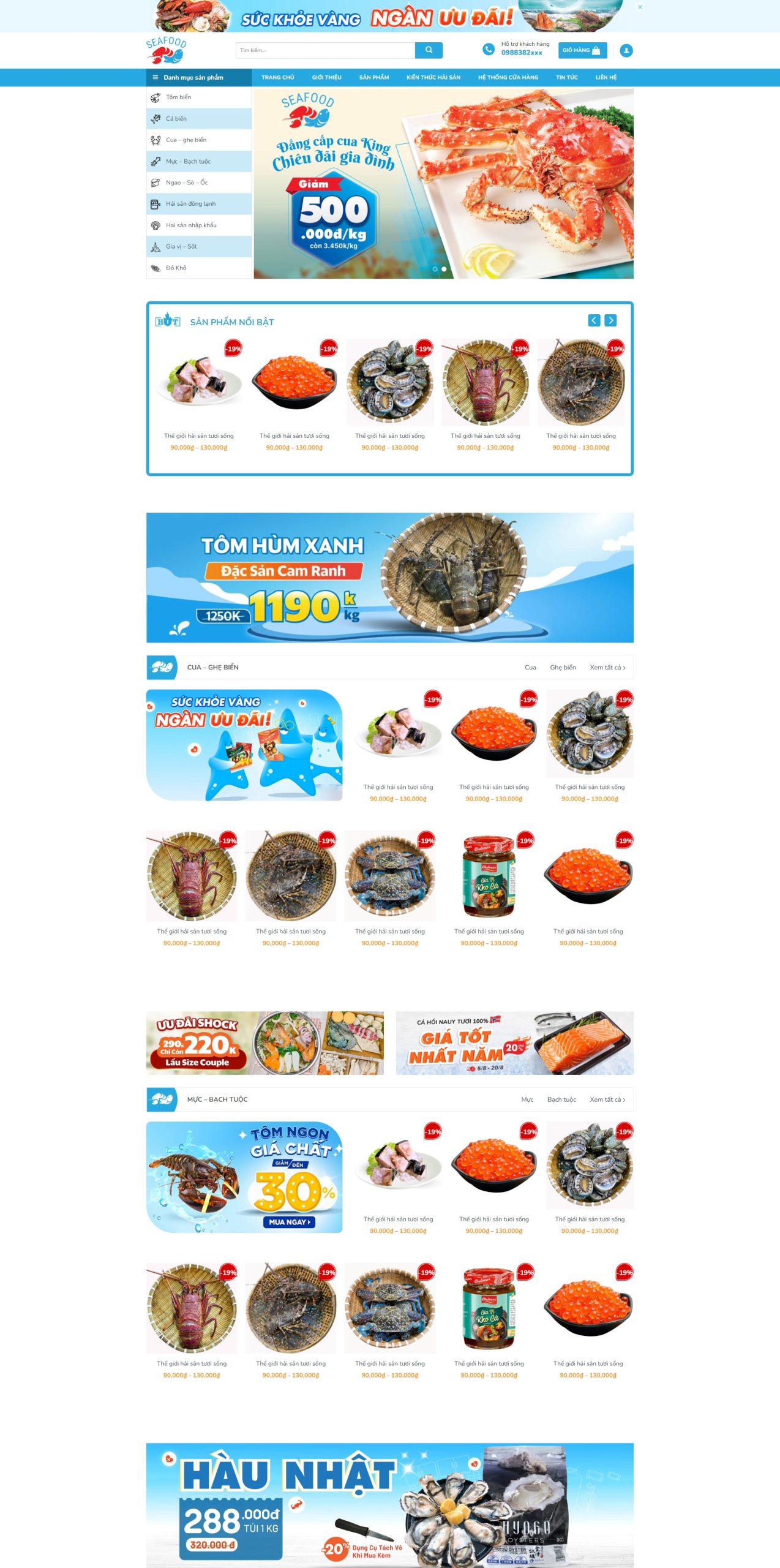 V1478 – Thiết Kê Website Hải Sản 2