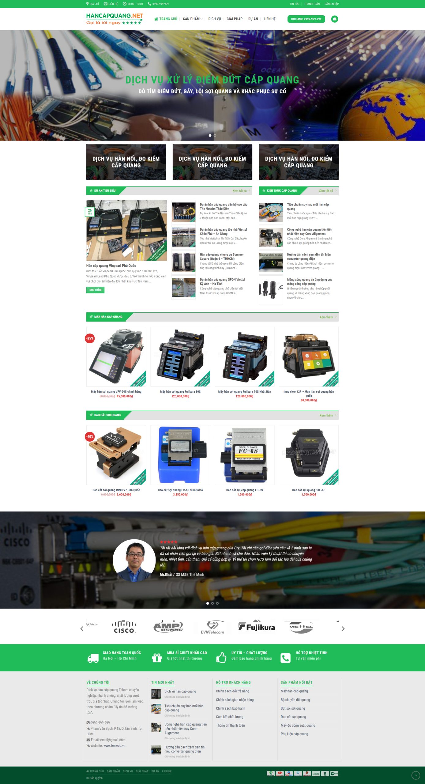 V1479 – Web hàng cáp quang