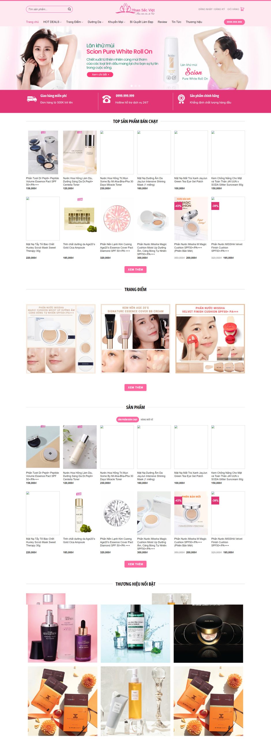 V1584 – Thiết Kế Website Mỹ Phẩm 5