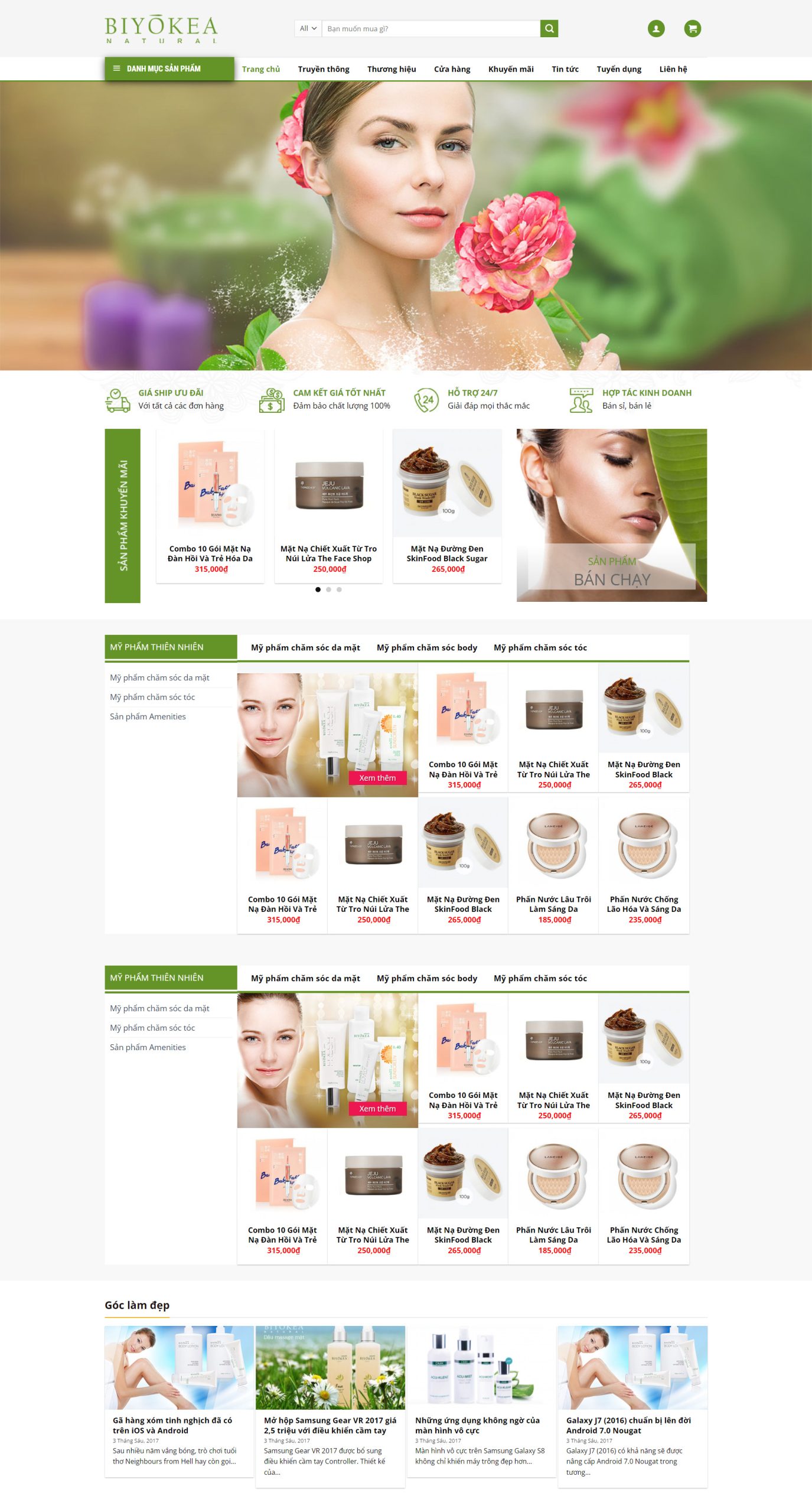 V1585 – Thiết Kế Website Mỹ Phẩm 7